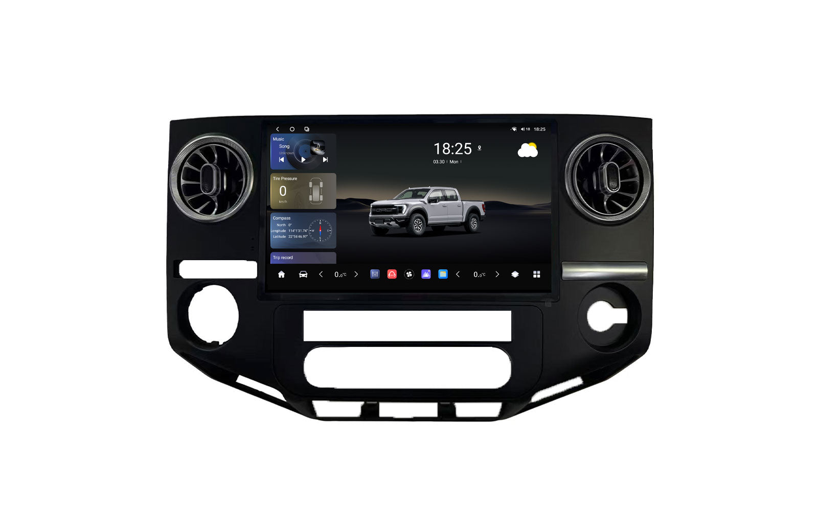 H7 Pro Vertical Touch Screen Entertainment Setup for Ford F-250 / F-350 2009-2014