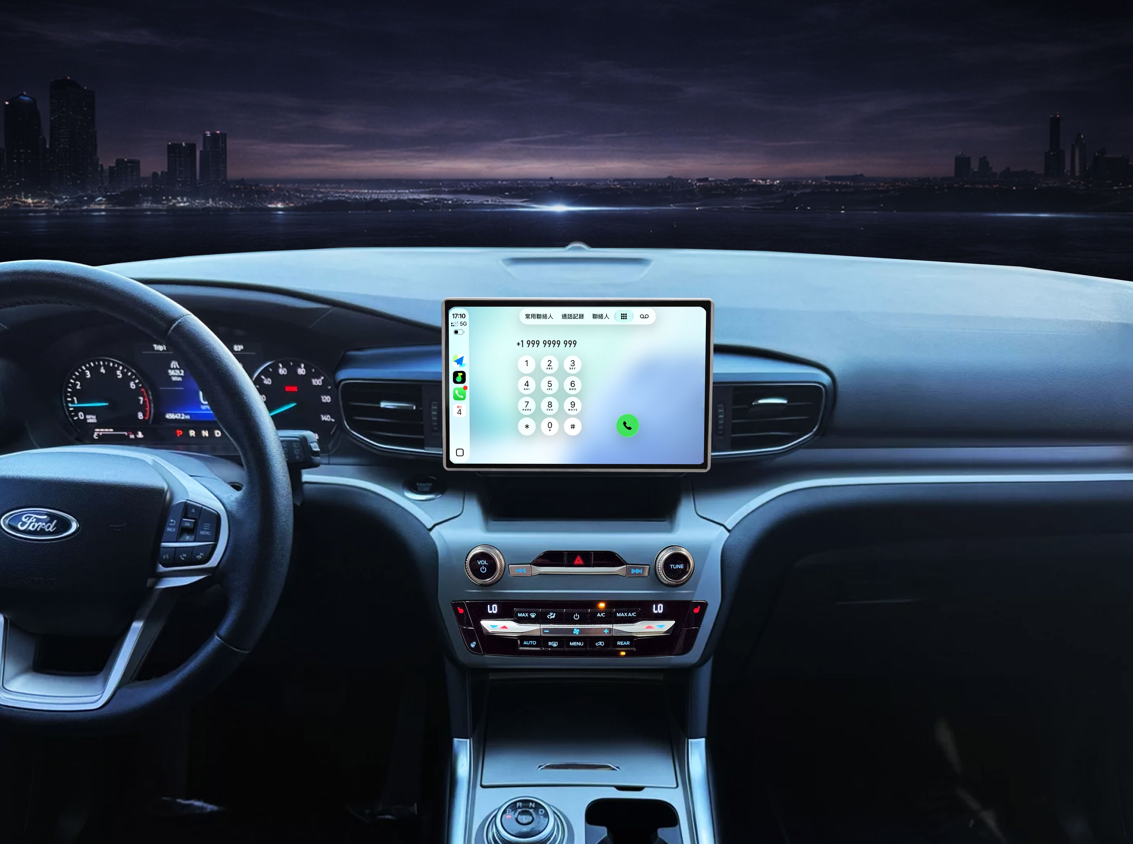 V5 Vertical Display Upgrade Kit for Ford Explorer 2020-2024 (Replaces 4.2" Base Screen)